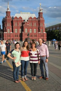 Outside Red Square